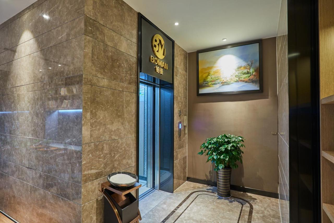 Yiwu Boman Boutique Hotel Eksteriør billede