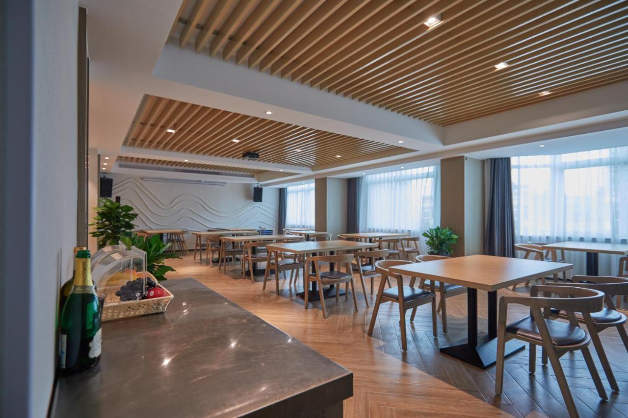 Yiwu Boman Boutique Hotel Eksteriør billede